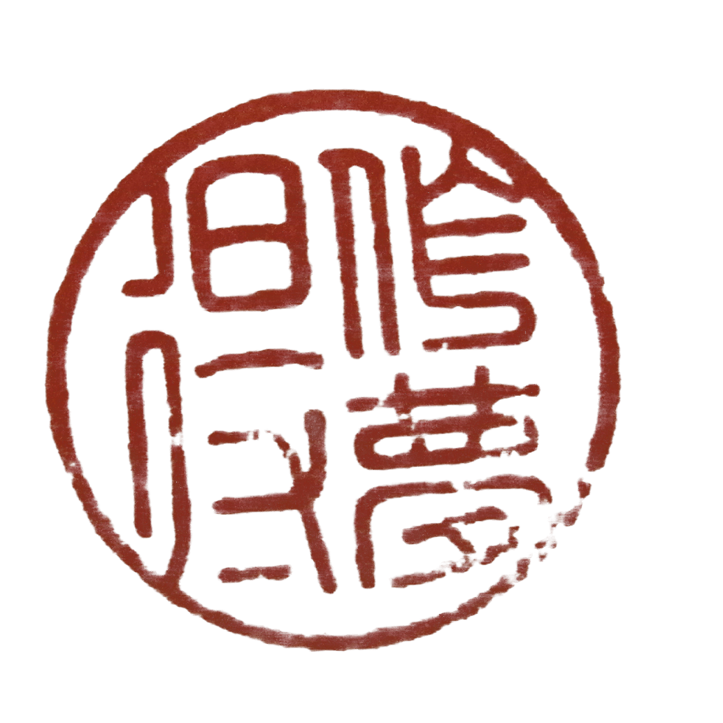 Studio Samueru
